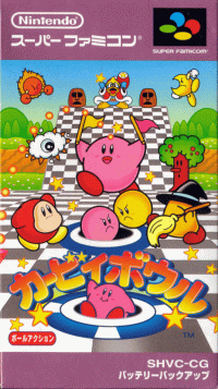 Kirby Bowl Super Famicom  box art